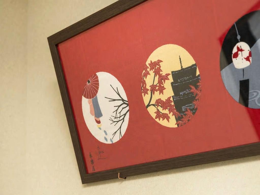 Guesthouse Kikokuan Kyōto Esterno foto